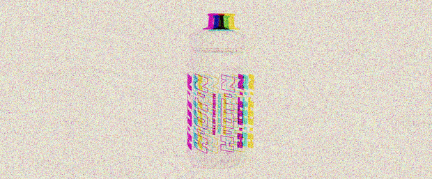 gif header retro borraccia HOTN logo bianco